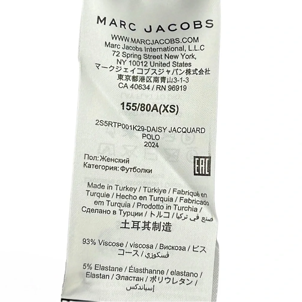Marc Jacobs Daisy Jacquard Polo Sweater XS Black White Floral 2024